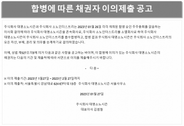 첨부파일